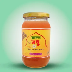সুন্দরবনের খাঁটি মধু – প্রাকৃতিক বনজ উৎস